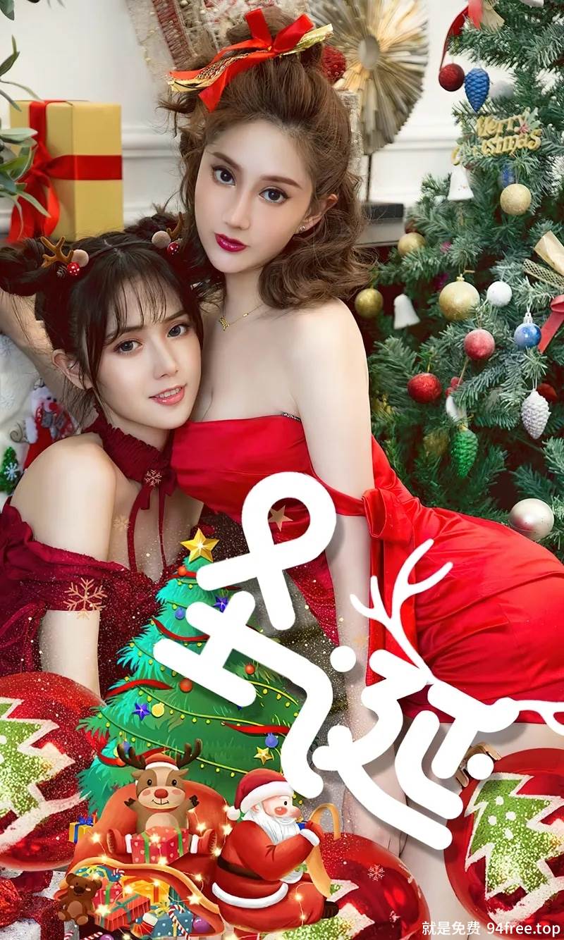 [Ugirls爱尤物] No.2737 模特唐小糖圣诞主题性感姐妹花红色连衣短裙秀美腿诱惑写真-就是免费