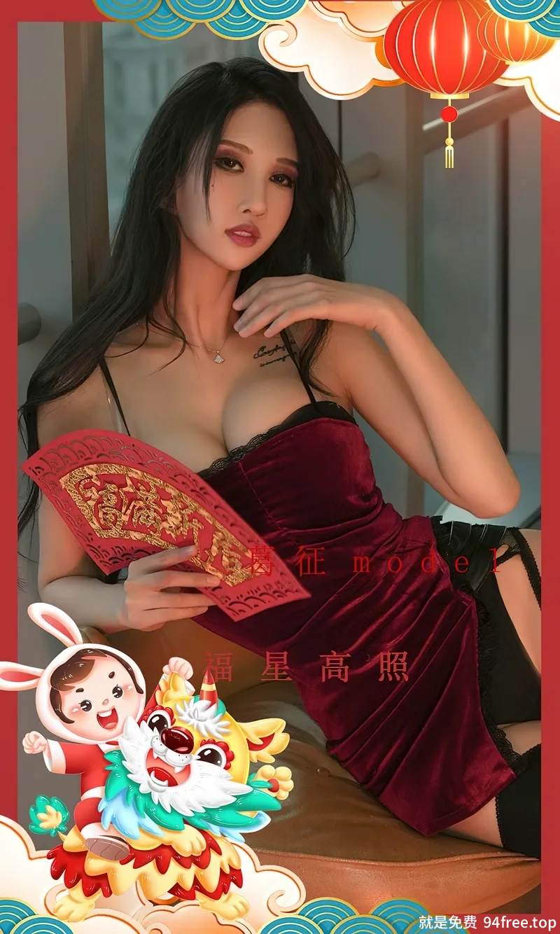 [Ugirls爱尤物] No.2501 模特葛征Model性感红色短旗袍配黑丝吊袜秀高挑身姿迷人写真-就是免费