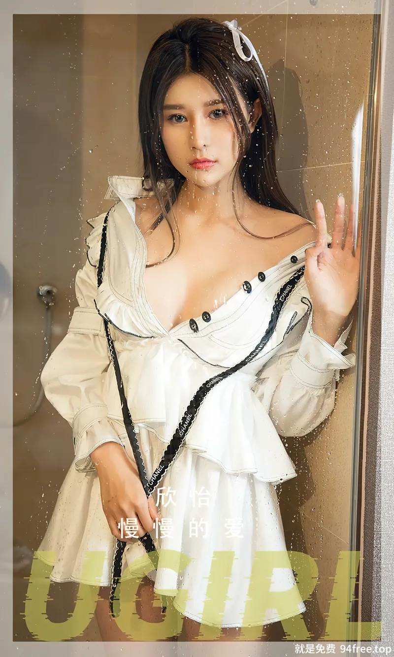 [Ugirls爱尤物] No.2599 模特欣怡私房性感白色短裙套装半撩秀白嫩翘臀美腿诱惑写真-就是免费