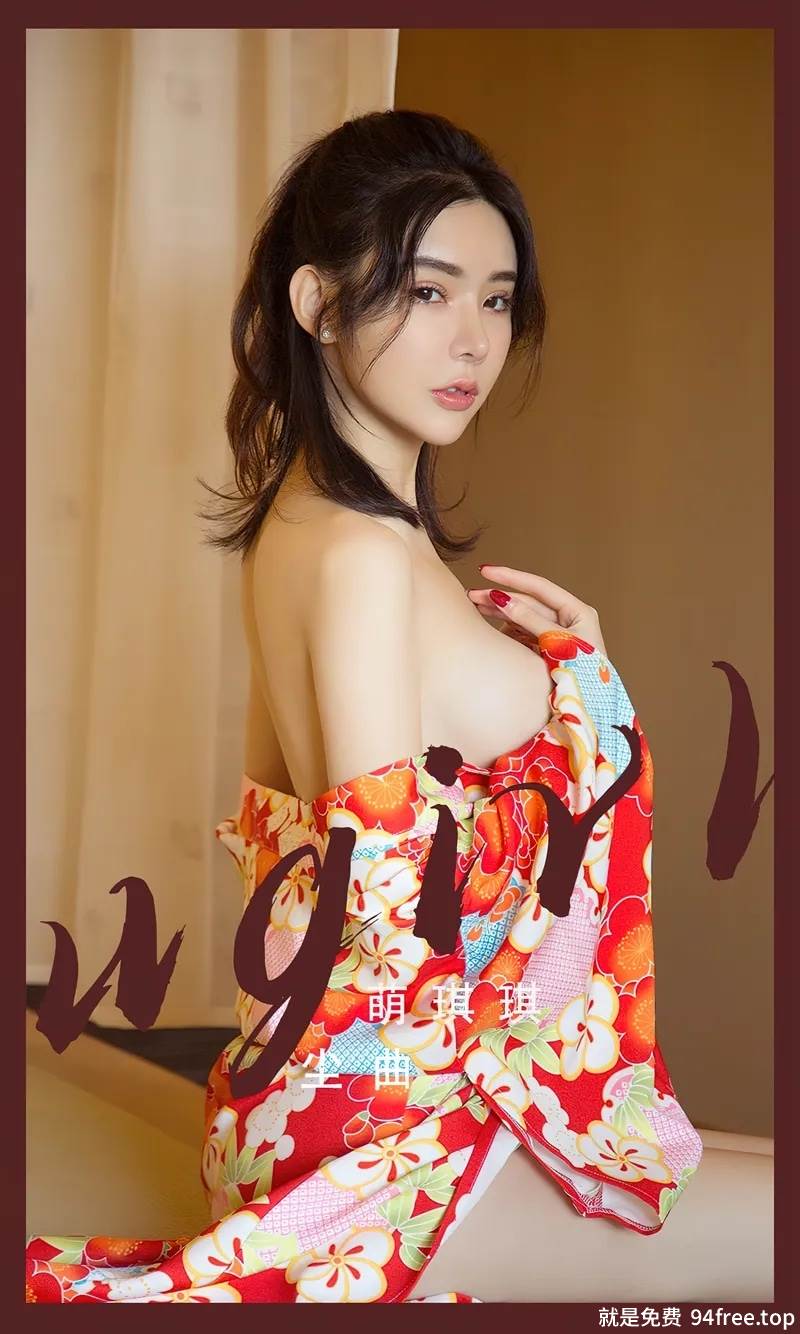 [Ugirls爱尤物] No.2498 模特萌琪琪私房性感花色日系和服半脱秀白嫩肌肤迷人诱惑写真-就是免费