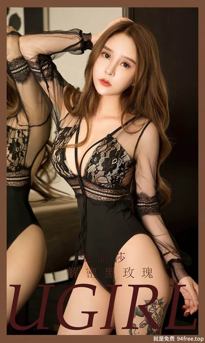 [Ugirls爱尤物] No.2516 模特爱丽莎私房性感黑色连体内衣秀豪乳翘臀惹火诱惑写真-就是免费