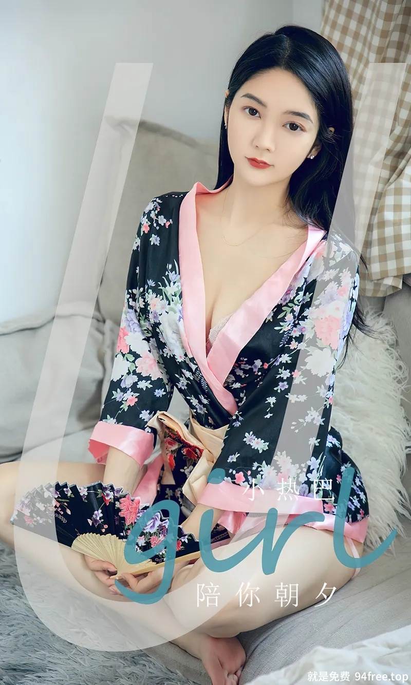 [Ugirls爱尤物] No.2690 模特小热巴居家私房性感白色吊带连衣裙秀曼妙身姿诱惑写真-就是免费