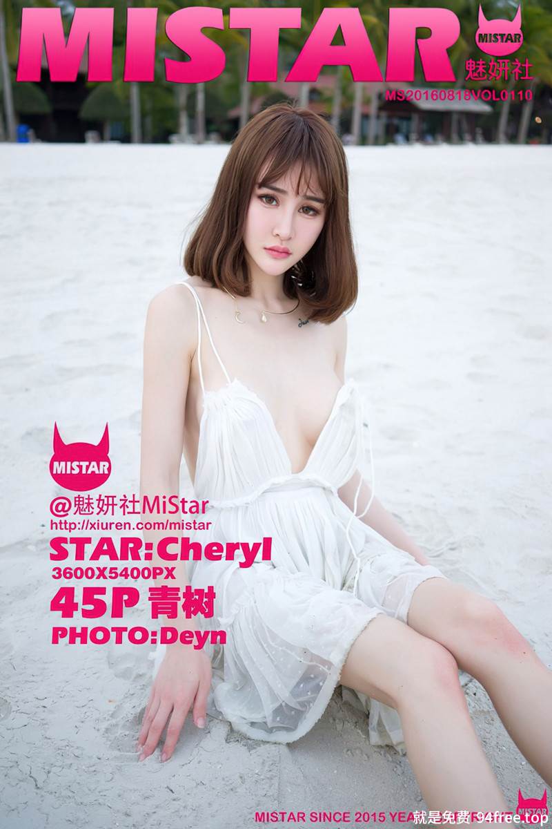 [MiStar魅妍社] Vol.110 嫩模Cheryl青树兰卡威旅拍第四套白纱吊带裙诱惑写真-就是免费