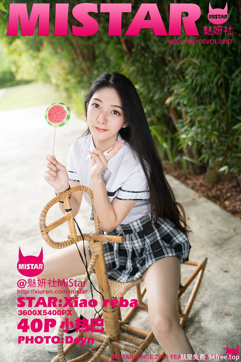 [MiStar魅妍社] Vol.207 嫩模小热巴甲米旅拍沙滩上开胸毛衣+黑色蕾丝睡裙诱惑写真-就是免费