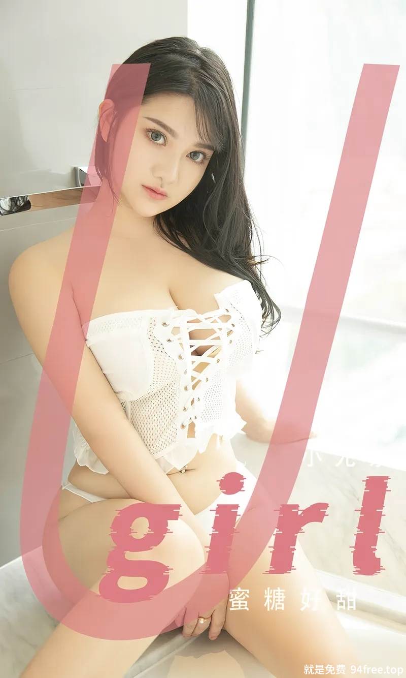[Ugirls爱尤物] No.2711 模特小尤奈黑色蕾丝内衣+浴室白色内衣秀丰满身材诱惑写真-就是免费