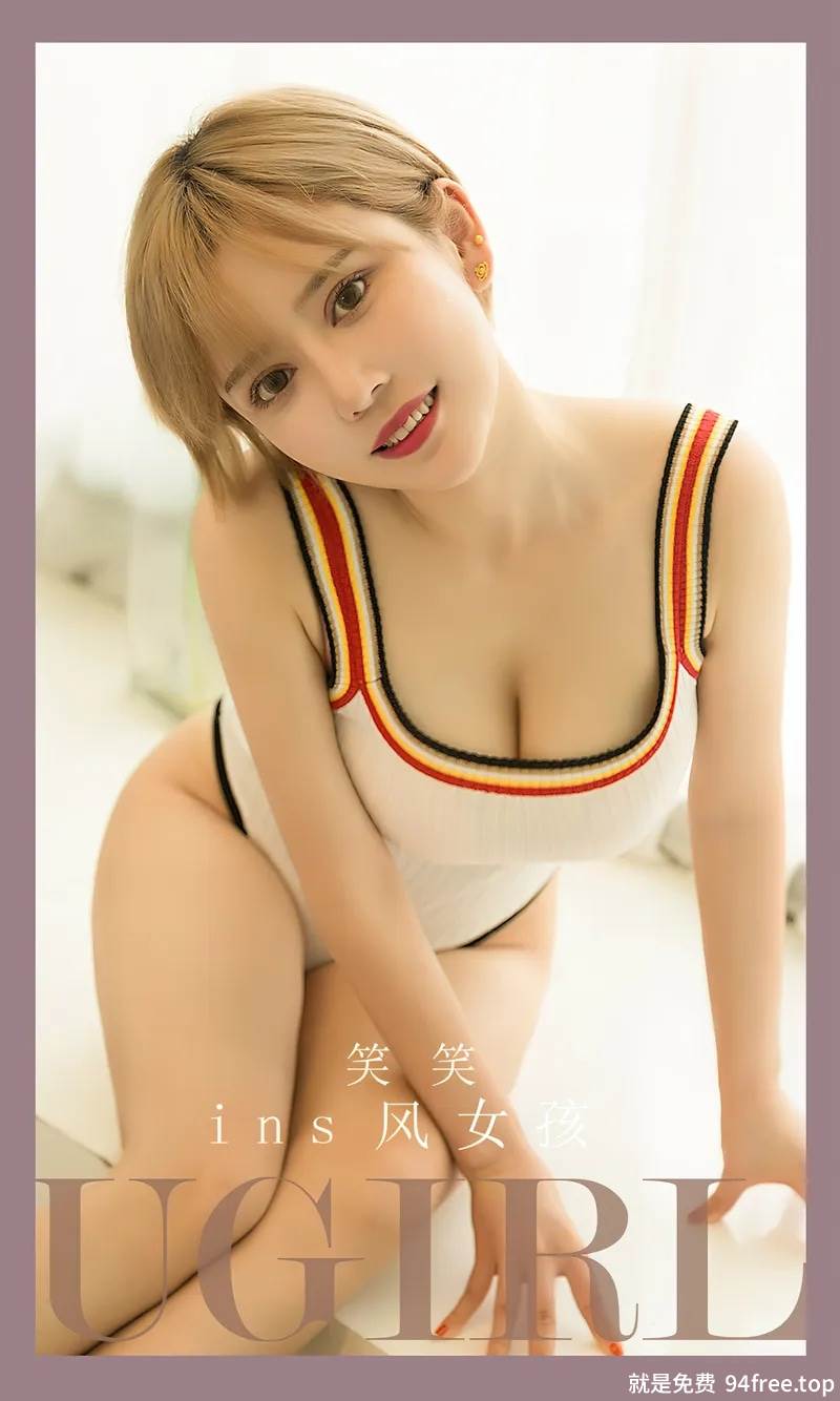 [Ugirls爱尤物] No.2700 模特笑笑私房多套服饰性感白T配牛仔短裤秀完美身材诱惑写真-就是免费