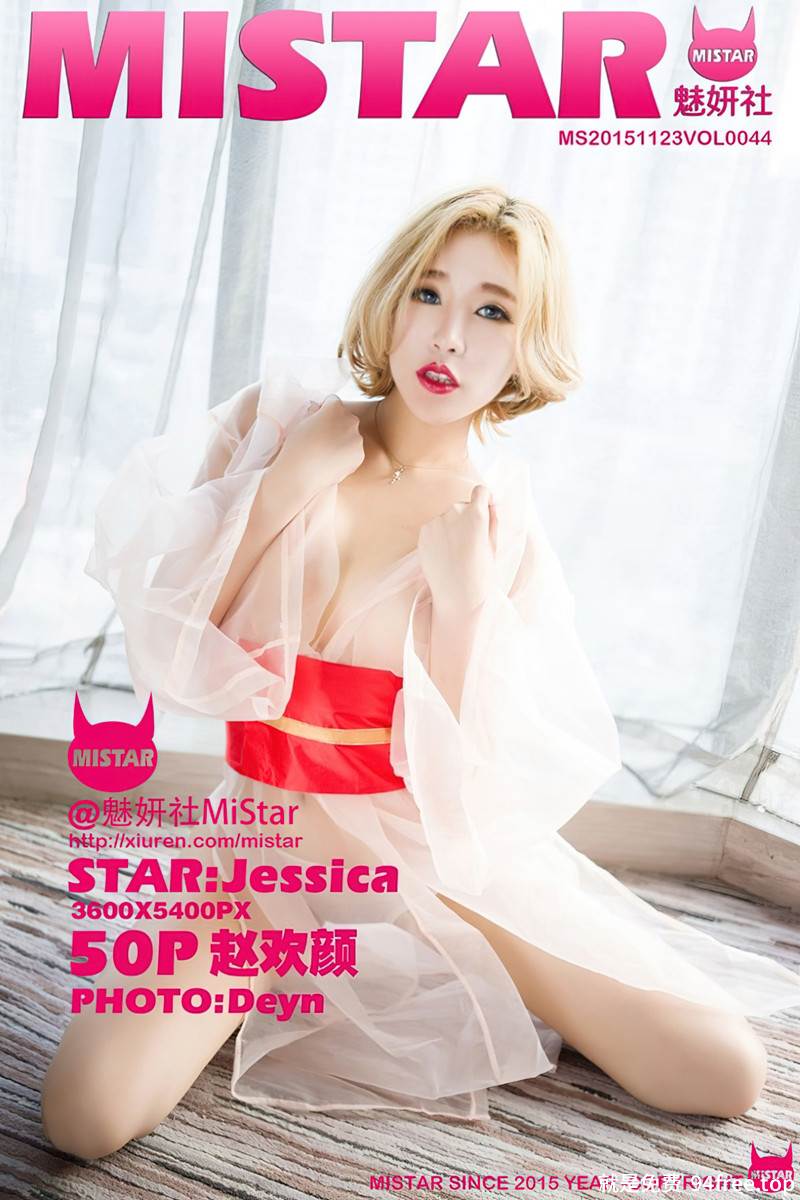 [MiStar魅妍社] Vol.044 嫩模赵欢颜Jessica吊带黑丝薄纱睡裙秀美乳翘臀写真-就是免费