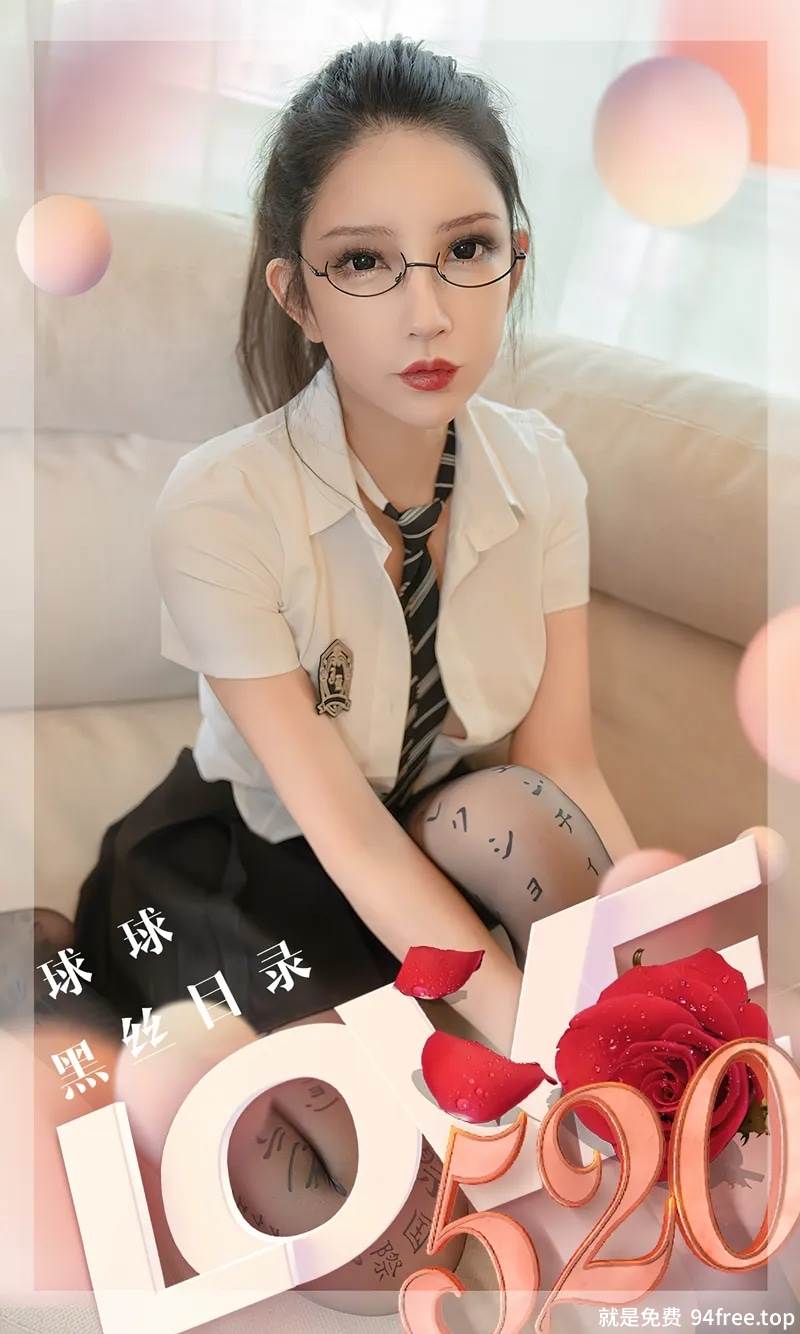 [Ugirls爱尤物] No.2583 模特球球私房性感白T配黑色短裙露超薄黑丝秀美腿诱惑写真-就是免费
