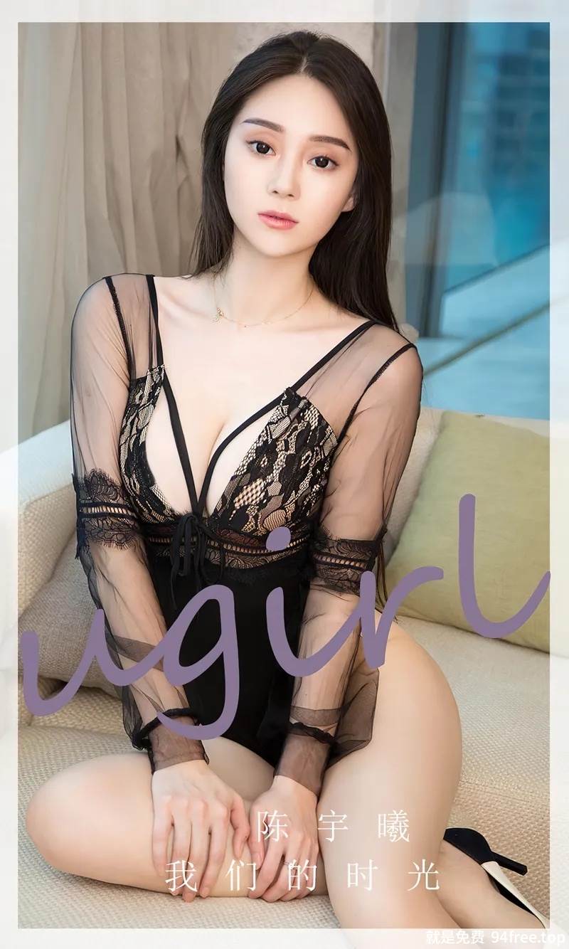 [Ugirls爱尤物] No.2560 模特李薇薇私房性感黑色薄纱连体内衣秀完美身材诱惑写真-就是免费