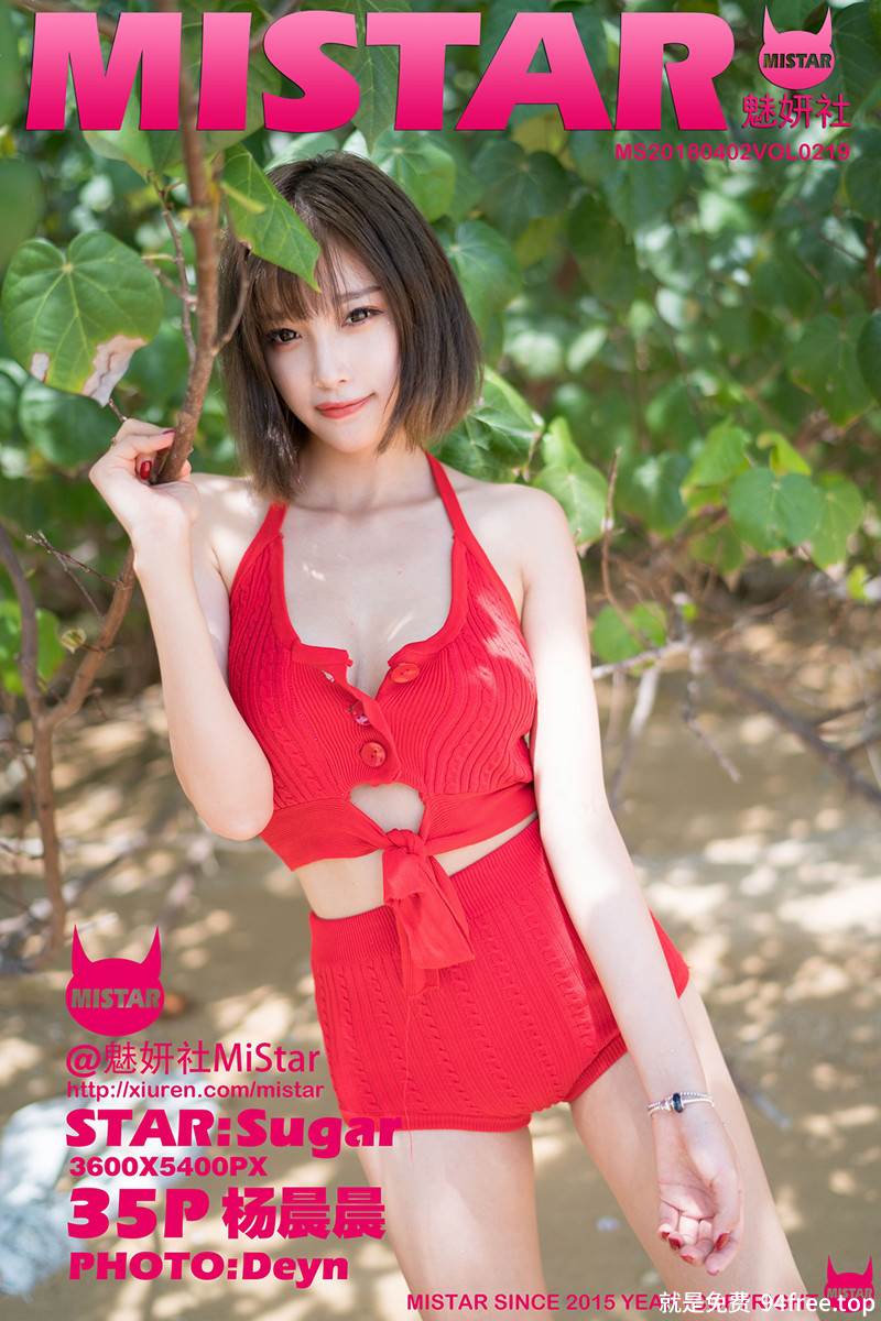 [MiStar魅妍社] Vol.219 女神杨晨晨sugar甲米旅拍海边沙滩性感比基尼秀完美身材写真-就是免费