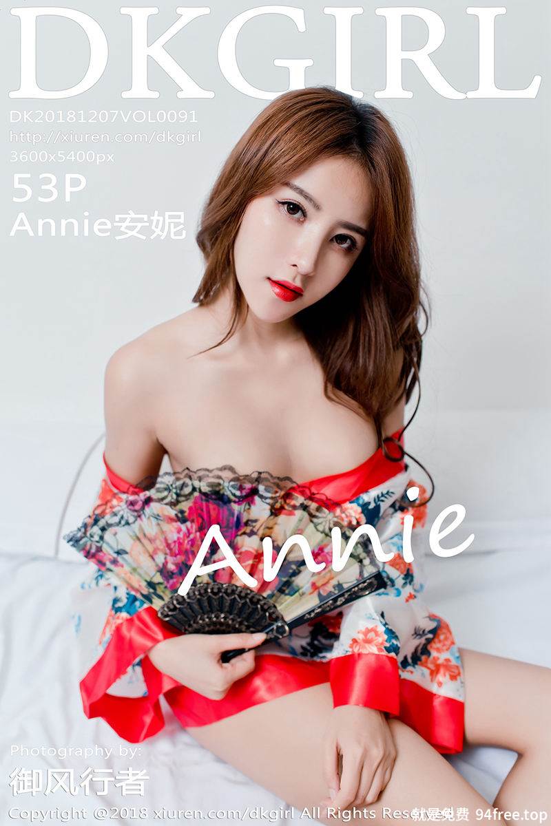 [DKGirl御女郎] Vol.091 嫩模Annie安妮黑色内衣秀完美身材美乳翘臀极致诱惑写真-就是免费