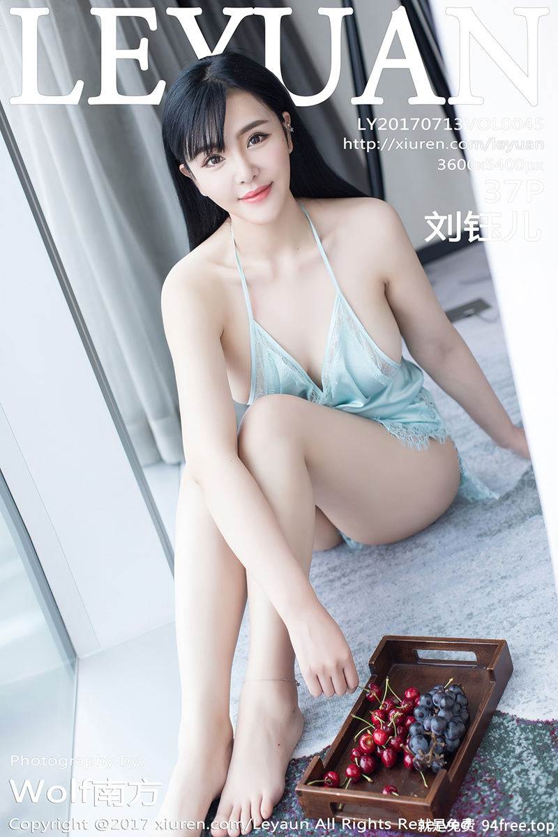 [LeYuan星乐园] Vol.045 女神刘钰儿居家蓝色吊带蕾丝睡裙秀傲人豪乳完美曲线写真-就是免费