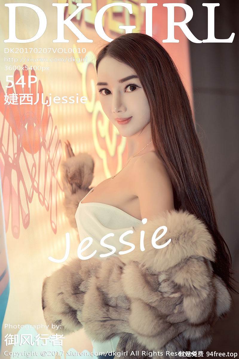 [DKGirl御女郎] Vol.010 嫩模婕西儿jessie浴室比基尼新春主题露豪乳福利诱惑写真-就是免费