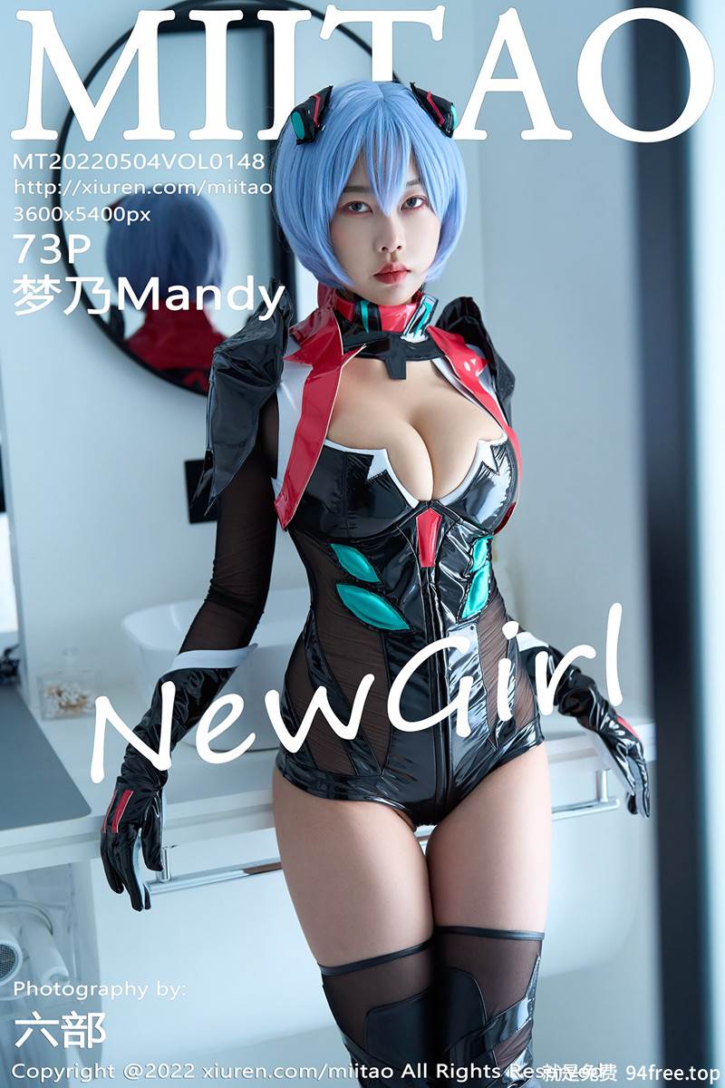 [MiiTao蜜桃社] Vol.148 新人模特梦乃Mandy私房Cosplay主题低胸连体衣秀豪乳诱惑写真-就是免费