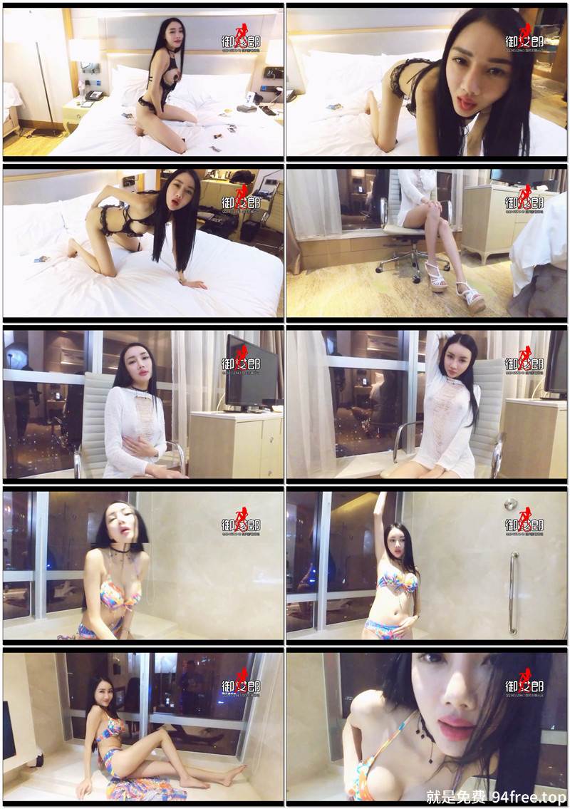 [DKGirl御女郎] 视频 2017.01.19 VN.005 婕西儿jessie [1V-585MB]-就是免费
