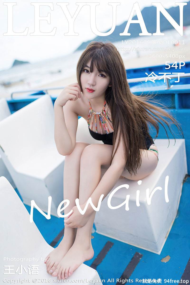 [LeYuan星乐园] Vol.011 嫩模冷不丁海边性感比基尼白嫩肌肤完美身材迷人写真-就是免费