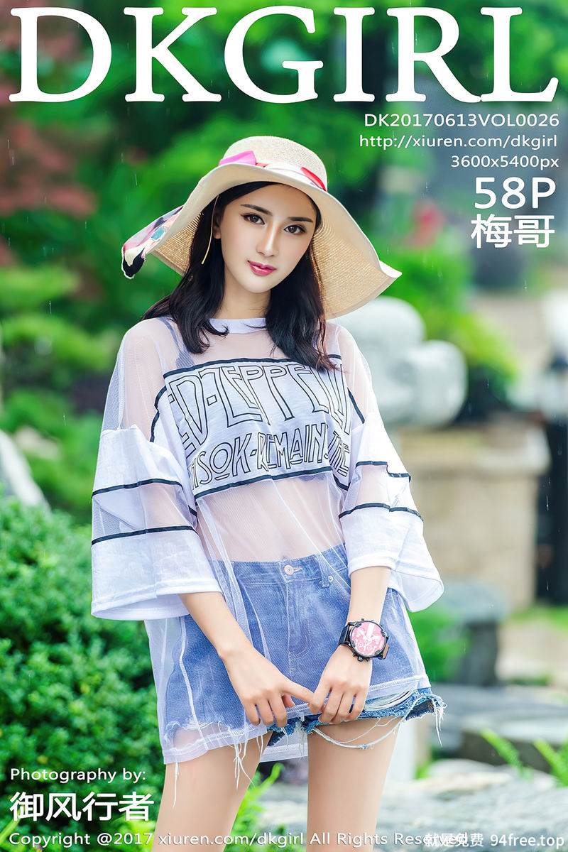 [DKGirl御女郎] Vol.026 嫩模梅哥白色连体比基尼泳池湿身秀傲人美乳诱惑写真-就是免费