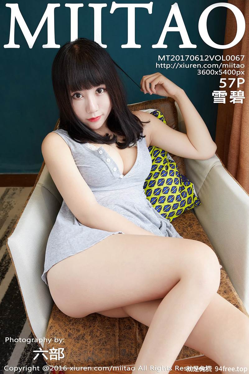 [MiiTao蜜桃社] Vol.067 嫩模雪碧牛仔热裤粉红吊带背心真空秀豪乳激凸诱惑写真-就是免费