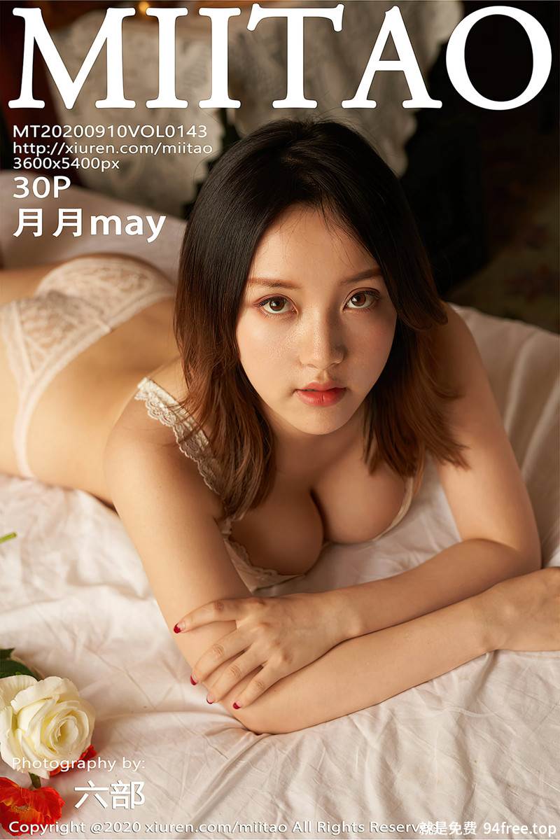 [MiiTao蜜桃社] Vol.143 新人模特月月may私房床上性感蕾丝内衣秀完美身材诱惑写真-就是免费
