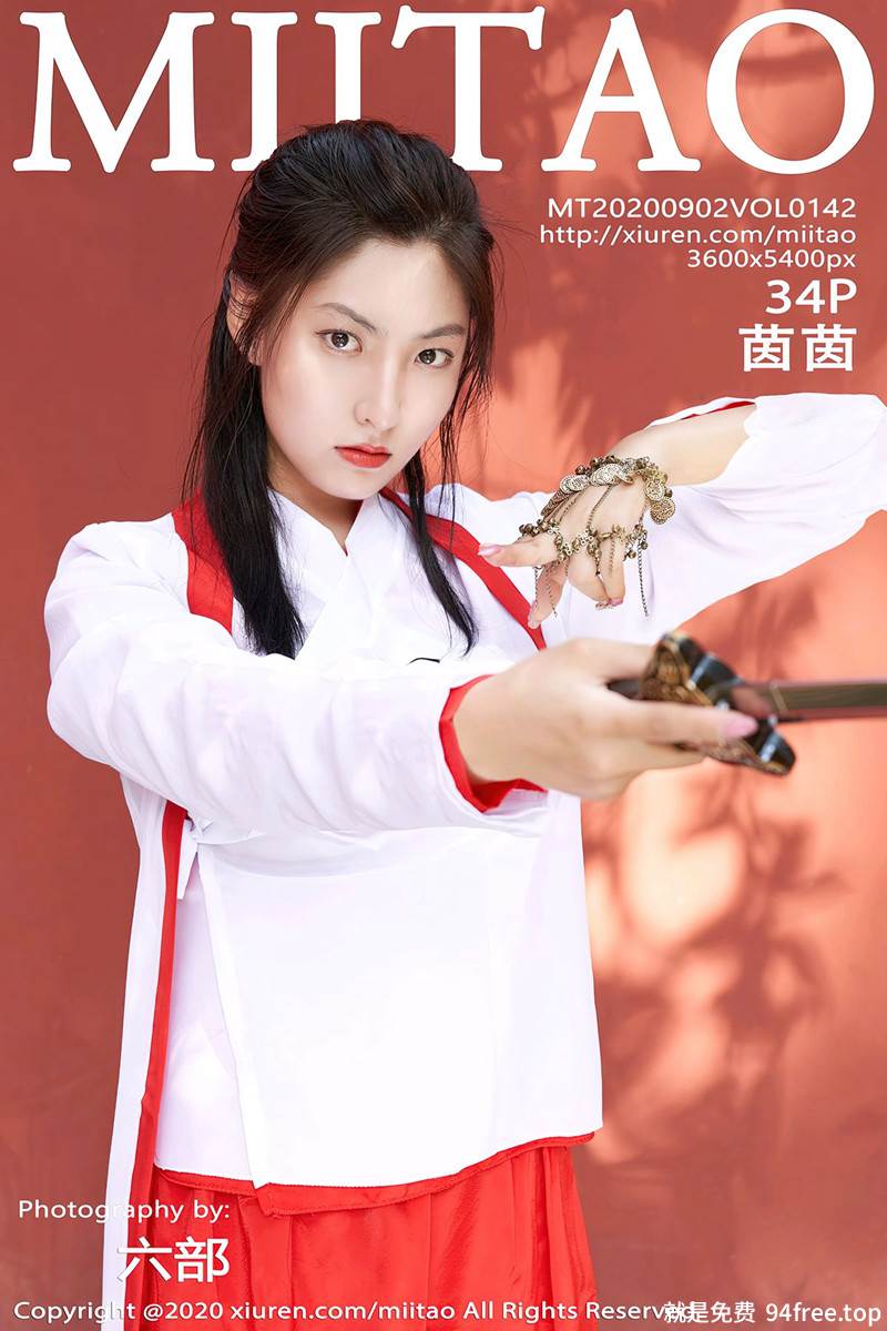 [MiiTao蜜桃社] Vol.142 新人嫩模茵茵简紫霞仙子主题CoS古典风清新迷人写真-就是免费