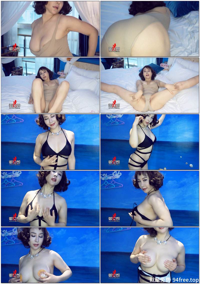 [DKGirl御女郎] 视频 2017.05.12 VN.014 安娜金 [1V-907MB]-就是免费