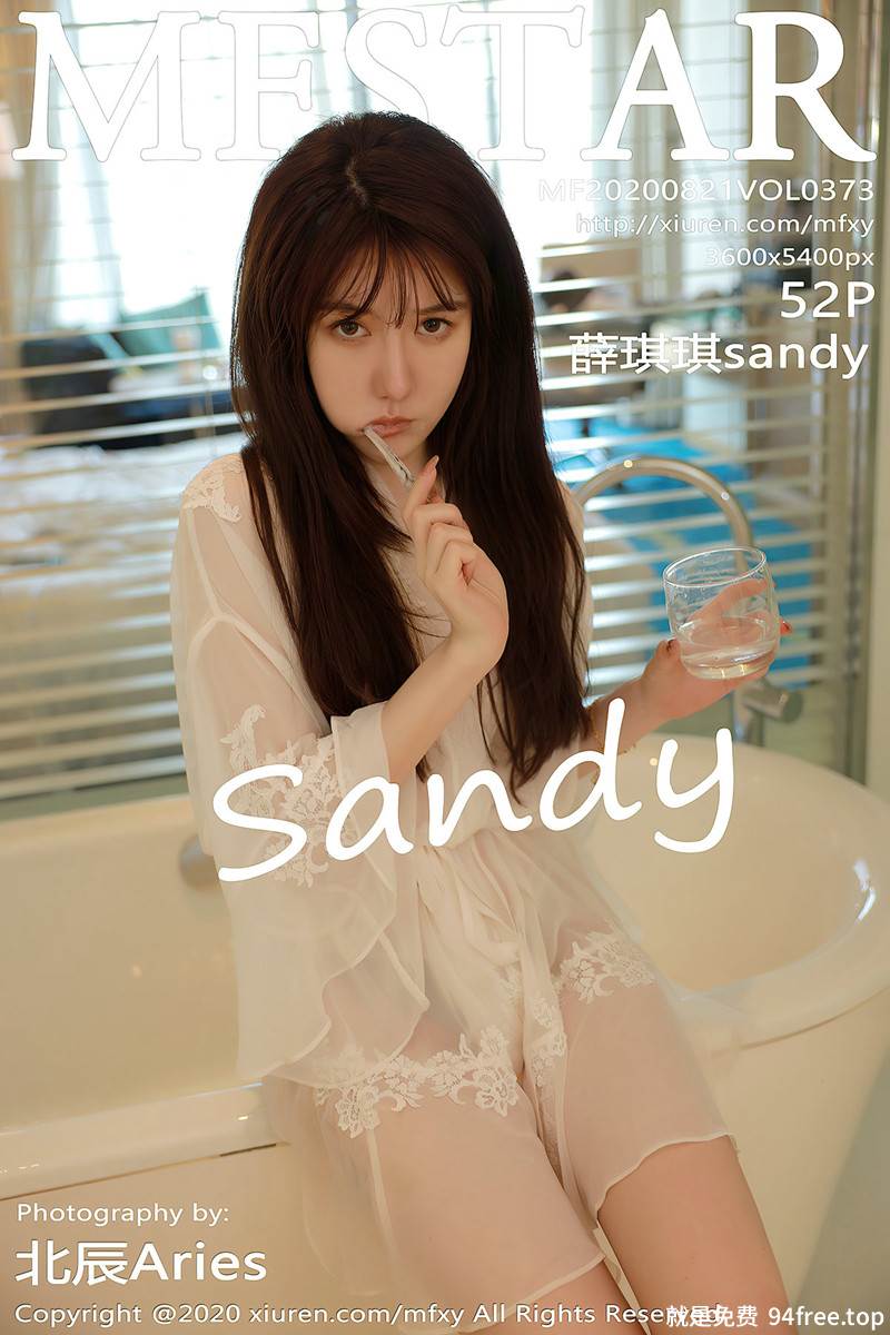 [MFStar模范学院] Vol.373 嫩模薛琪琪sandy居家女友视觉主题浴室薄纱透视诱惑写真-就是免费