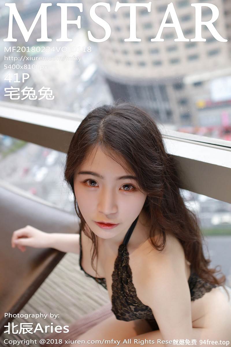 [MFStar模范学院] Vol.118 嫩模宅兔兔黑色连体蕾丝情趣内衣缕空透视诱惑写真-就是免费
