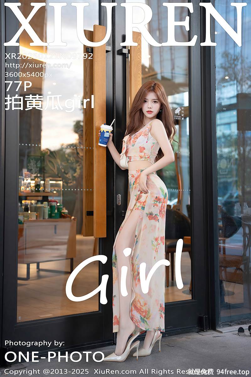 [XiuRen秀人网] NO.9792 模特拍黄瓜girl性感碎花长裙配超薄肉丝秀曼妙身姿完美诱惑写真-就是免费