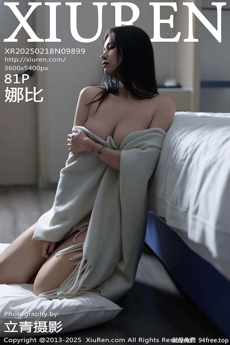 [XiuRen秀人网] NO.9899 模特娜比脱连衣短裙露性感蓝色内衣配超薄肉丝秀凹凸身材诱惑写真-就是免费