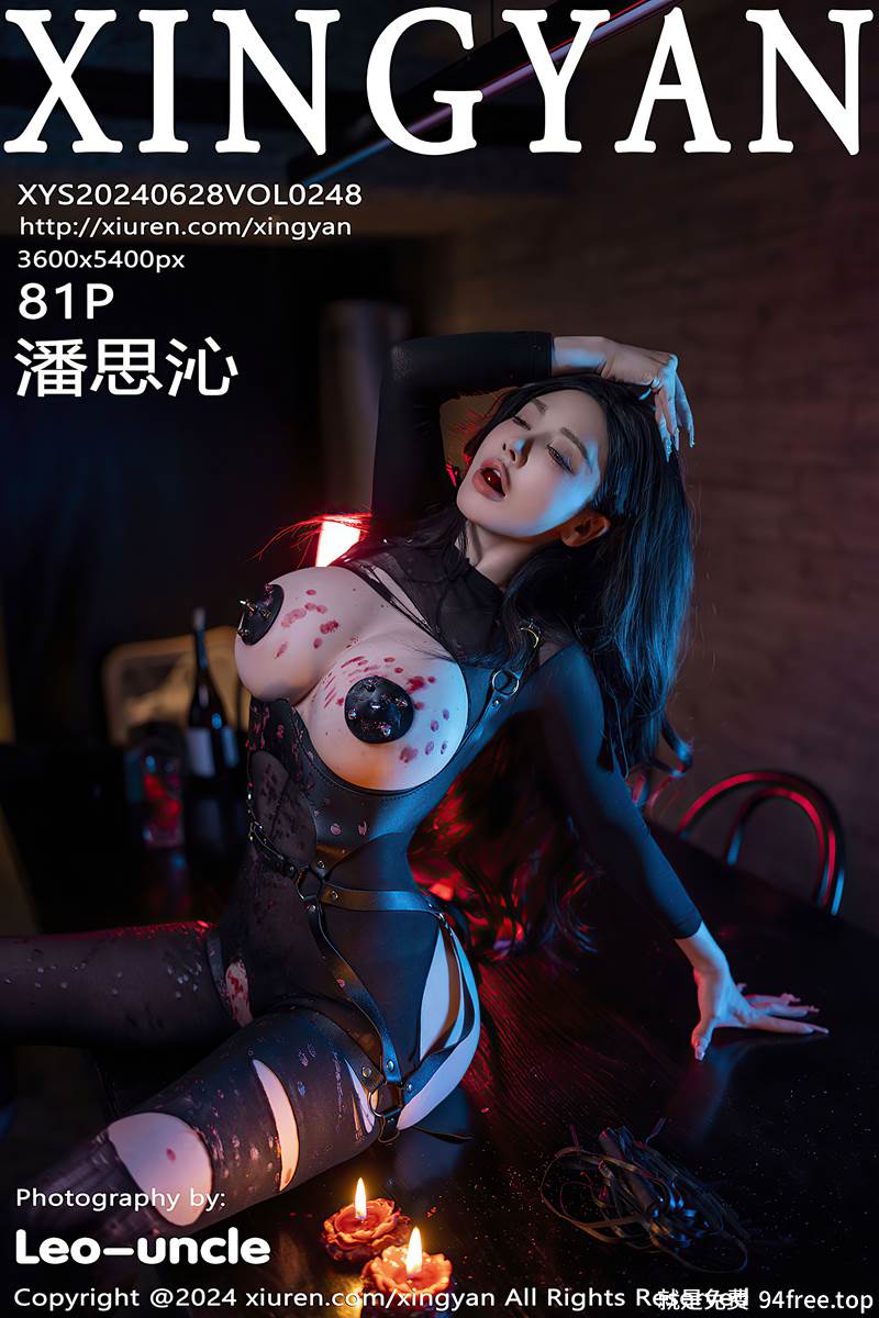 [XingYan星颜社] Vol.248 模特潘思沁性感黑色轻透网纱连体衣秀巨乳肥臀惹火诱惑写真-就是免费