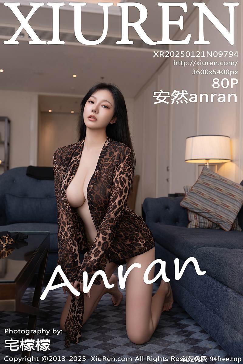 [XiuRen秀人网] NO.9794 模特安然anran豹纹外套露豹纹内衣配黑丝袜秀柔美身段诱惑写真-就是免费