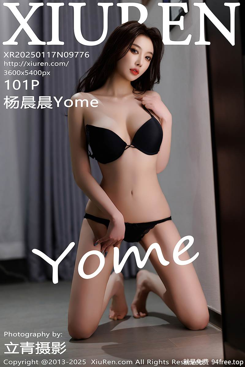 [XiuRen秀人网] NO.9776 女神杨晨晨Yome黑色连衣短裙露黑色内衣配开档黑丝极致魅惑写真-就是免费