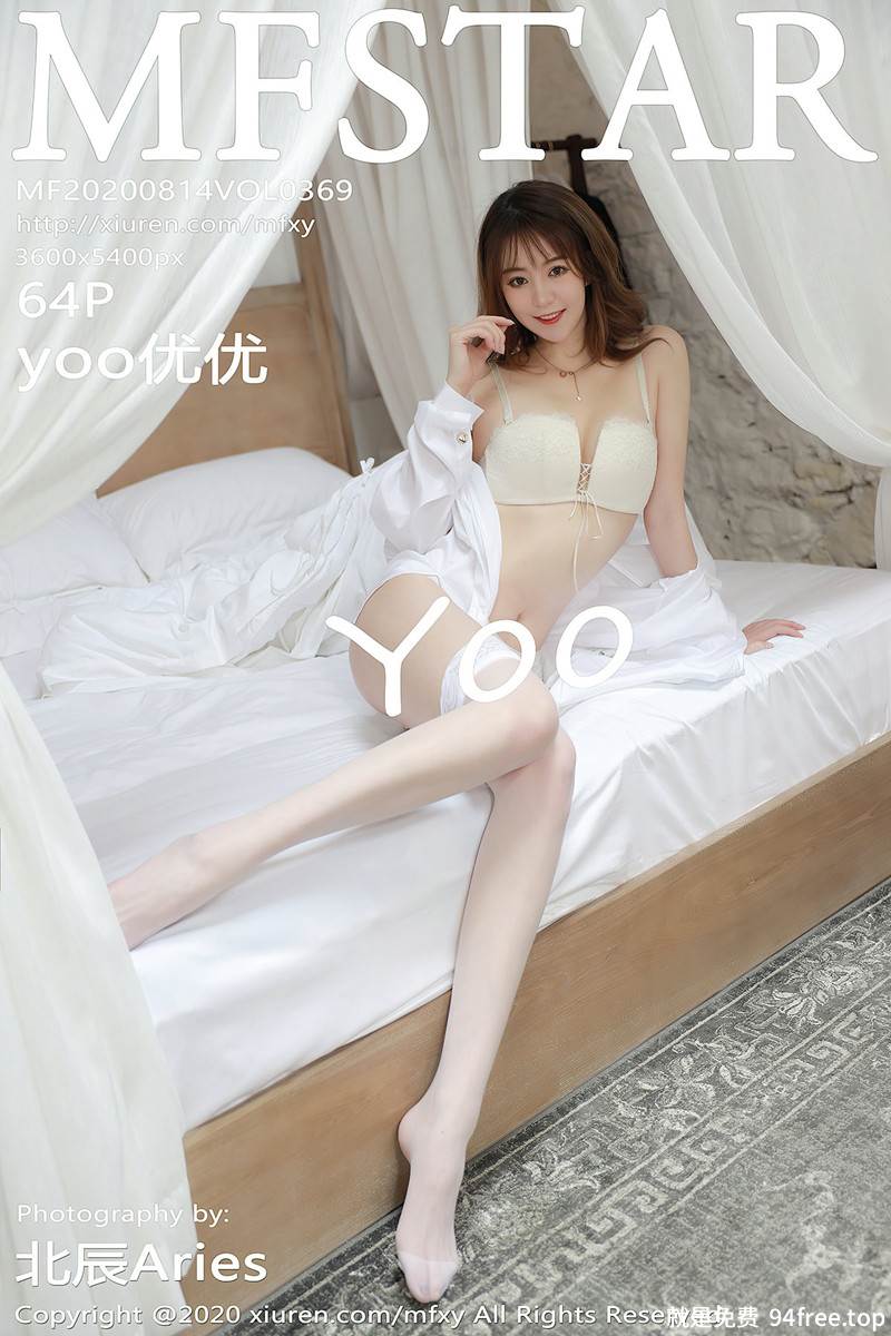 [MFStar模范学院] Vol.369 嫩模yoo优优大理旅拍性感白衬衣配白丝袜秀完美身材诱惑写真-就是免费