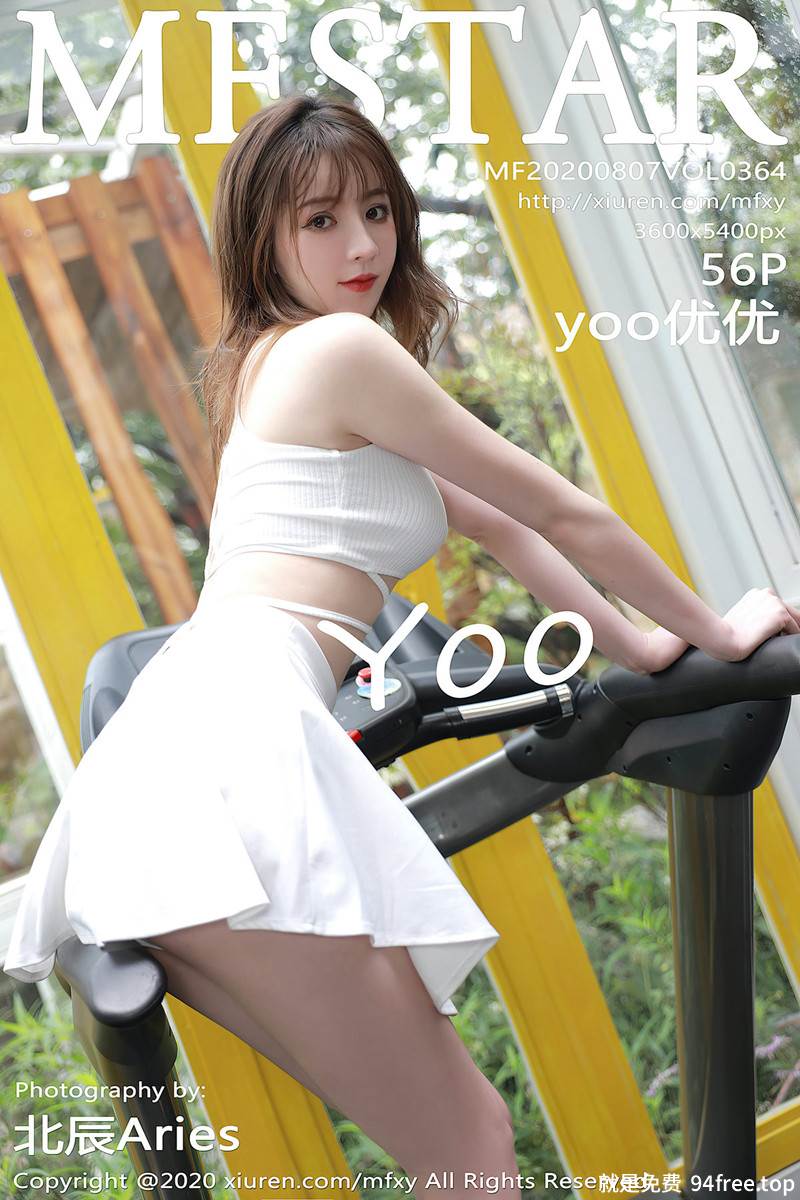 [MFStar模范学院] Vol.364 嫩模yoo优优大理旅拍健身房白色短裙吊带妩媚诱惑写真-就是免费