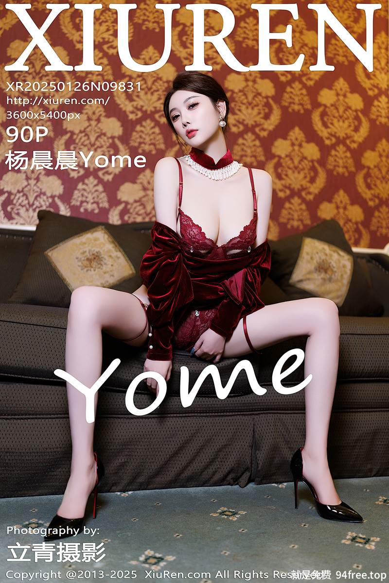 [XiuRen秀人网] NO.9831 女神杨晨晨Yome性感深色旗袍+红色蕾丝内衣秀丰腴身材诱惑写真-就是免费