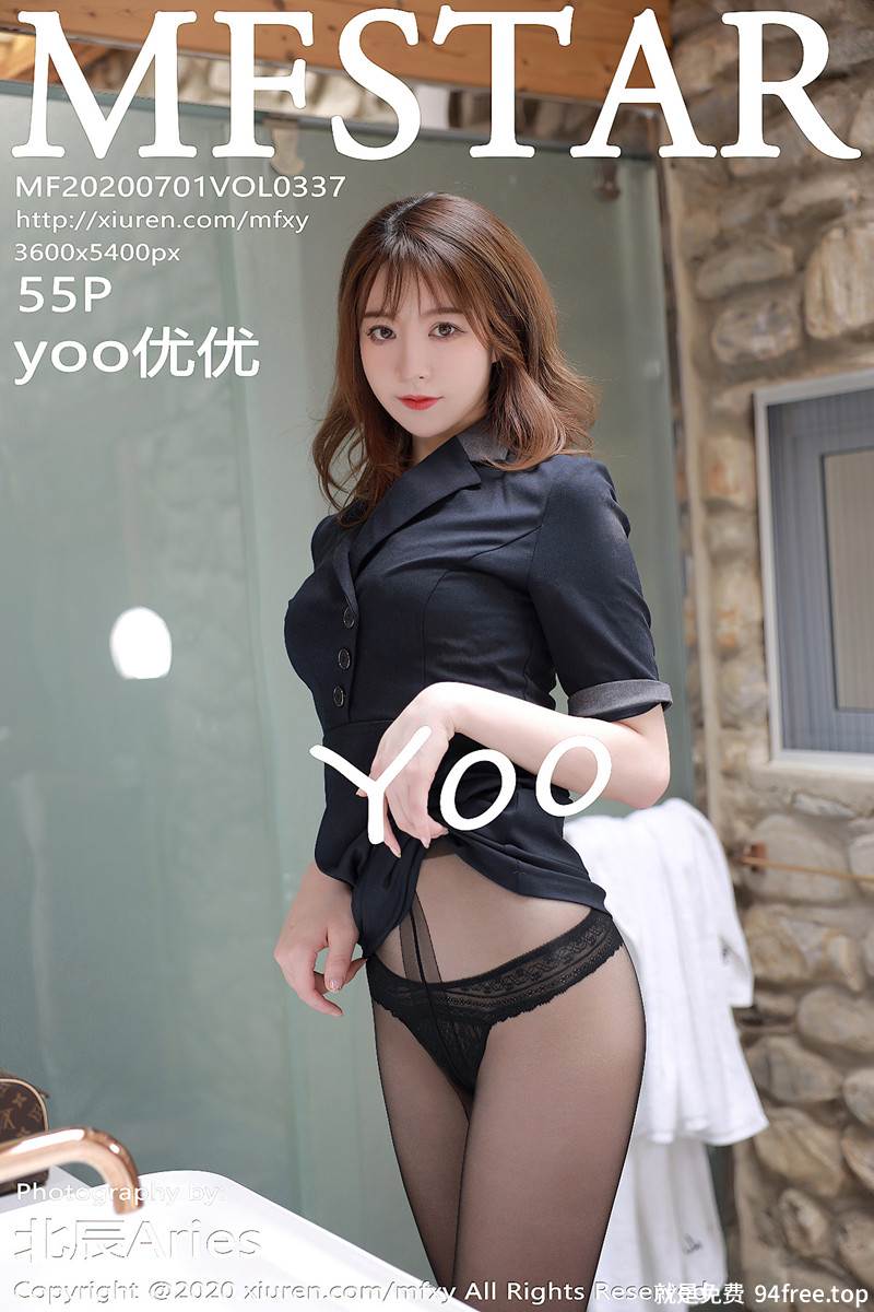 [MFStar模范学院] Vol.337 嫩模yoo优优大理旅拍浴室典雅黑色制服极致妩媚诱惑写真-就是免费
