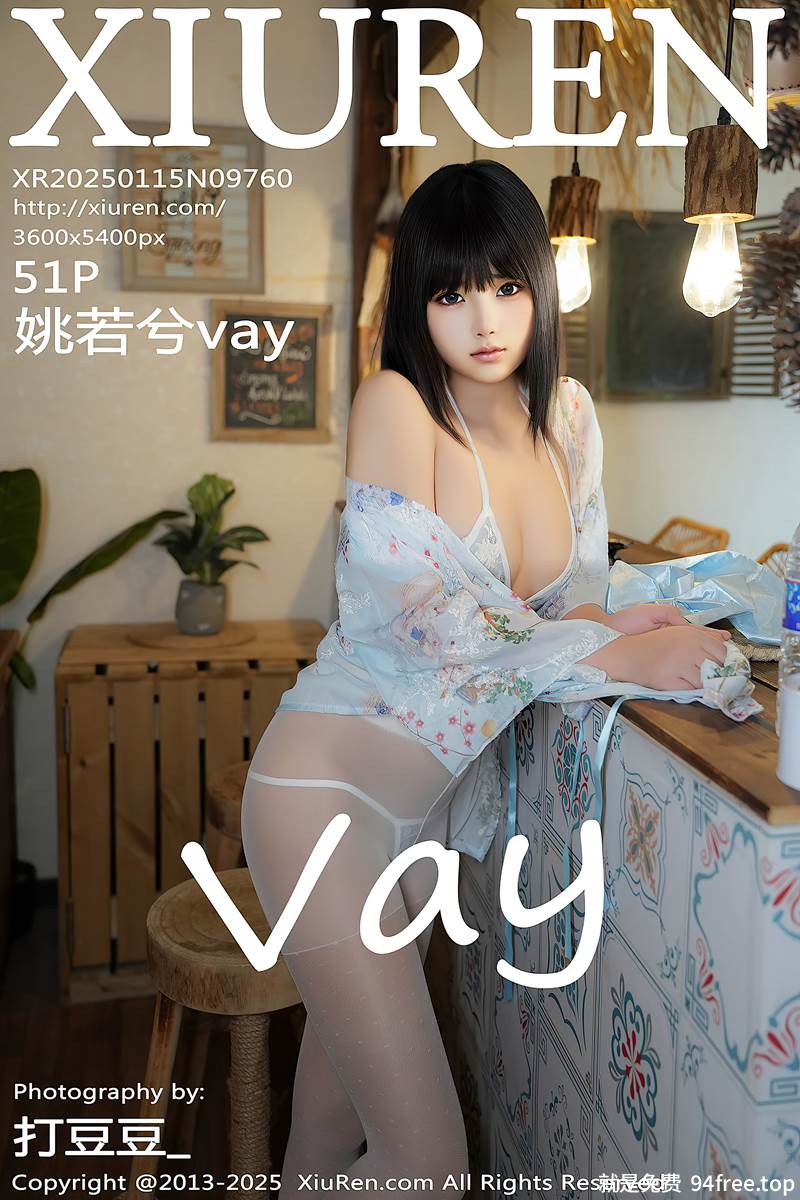 [XiuRen秀人网] NO.9760 模特姚若兮vay性感浅绿碎花情趣裙配白丝裤袜秀曼妙身姿诱惑写真-就是免费