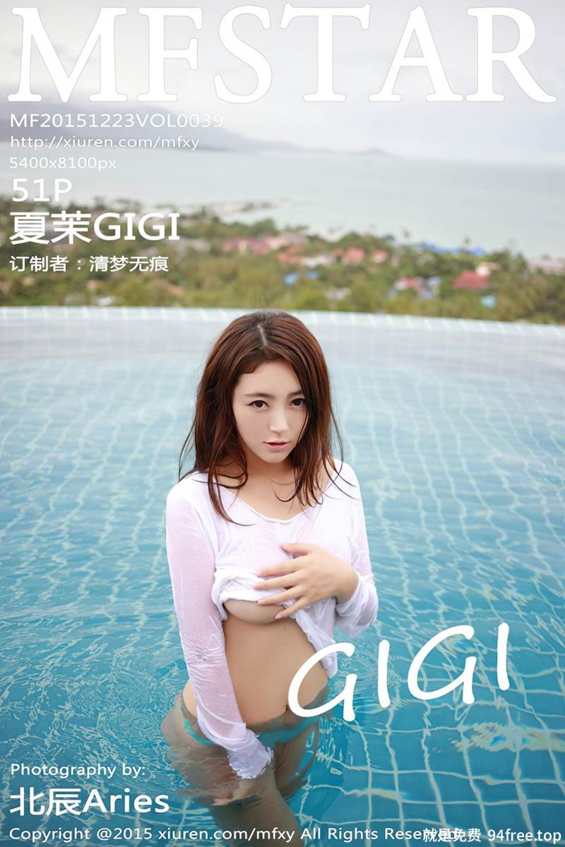 [MFStar模范学院] Vol.039 嫩模夏茉GIGI苏梅旅拍性感比基尼系列完美身材写真-就是免费