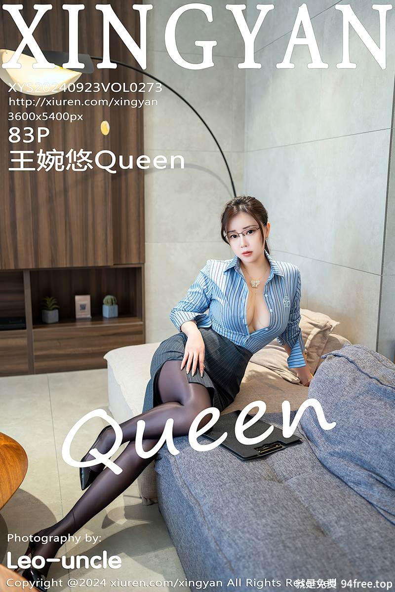 [XingYan星颜社] Vol.273 模特王婉悠Queen性感蓝色衬衫配开档黑丝秀惹火身材诱惑写真-就是免费