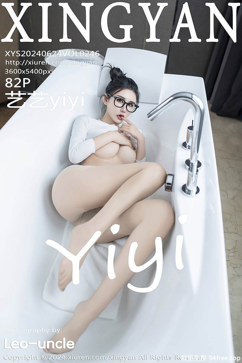 [XingYan星颜社] Vol.246 模特艺艺yiyi私房性感白色OL制服配超薄肉丝秀曼妙身姿诱惑写真-就是免费