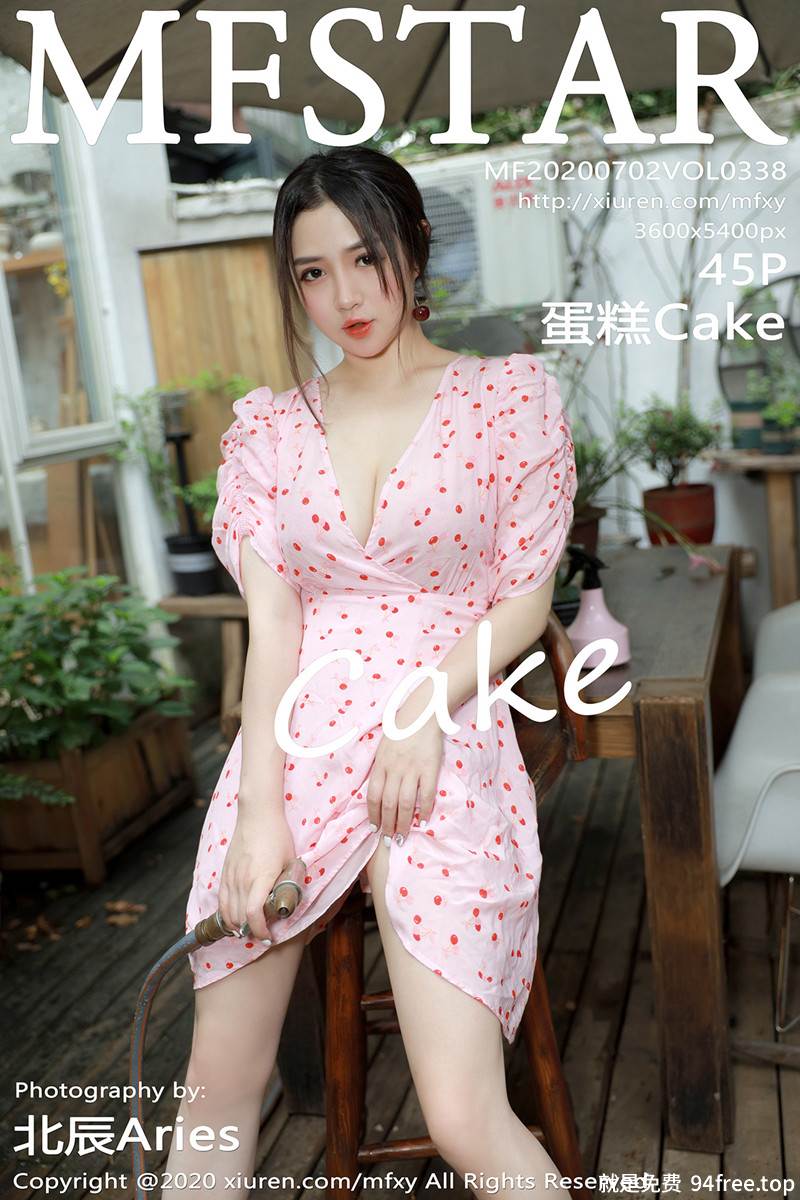 [MFStar模范学院] Vol.338 嫩模蛋糕Cake大理旅拍小碎花裙半脱露性感内衣诱惑写真-就是免费