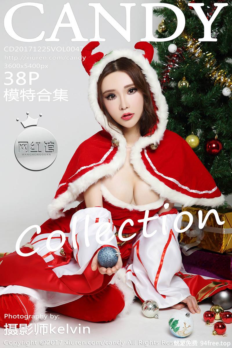 [Candy网红馆] Vol.047 网红馆模特合集圣诞主题红色圣诞女郎爆乳诱惑写真-就是免费