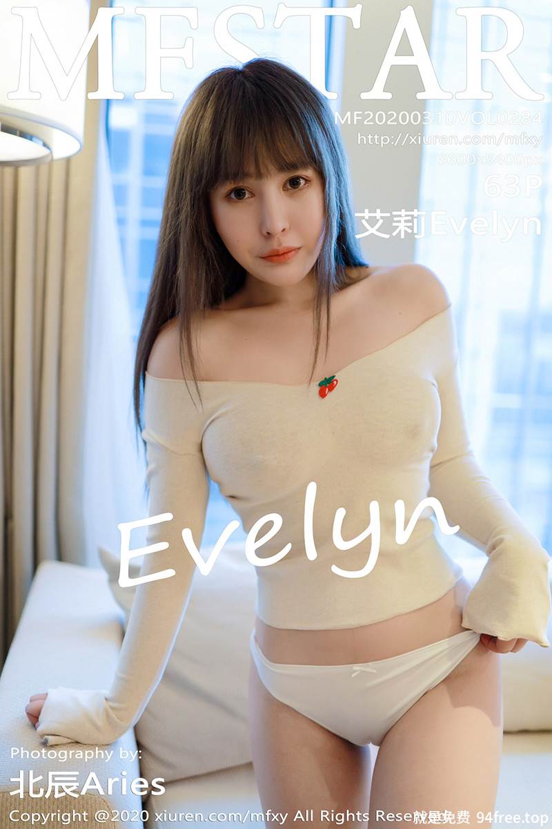 [MFStar模范学院] Vol.284 嫩模艾莉Evelyn私房性感白色内衣秀雪白酥胸诱惑写真-就是免费