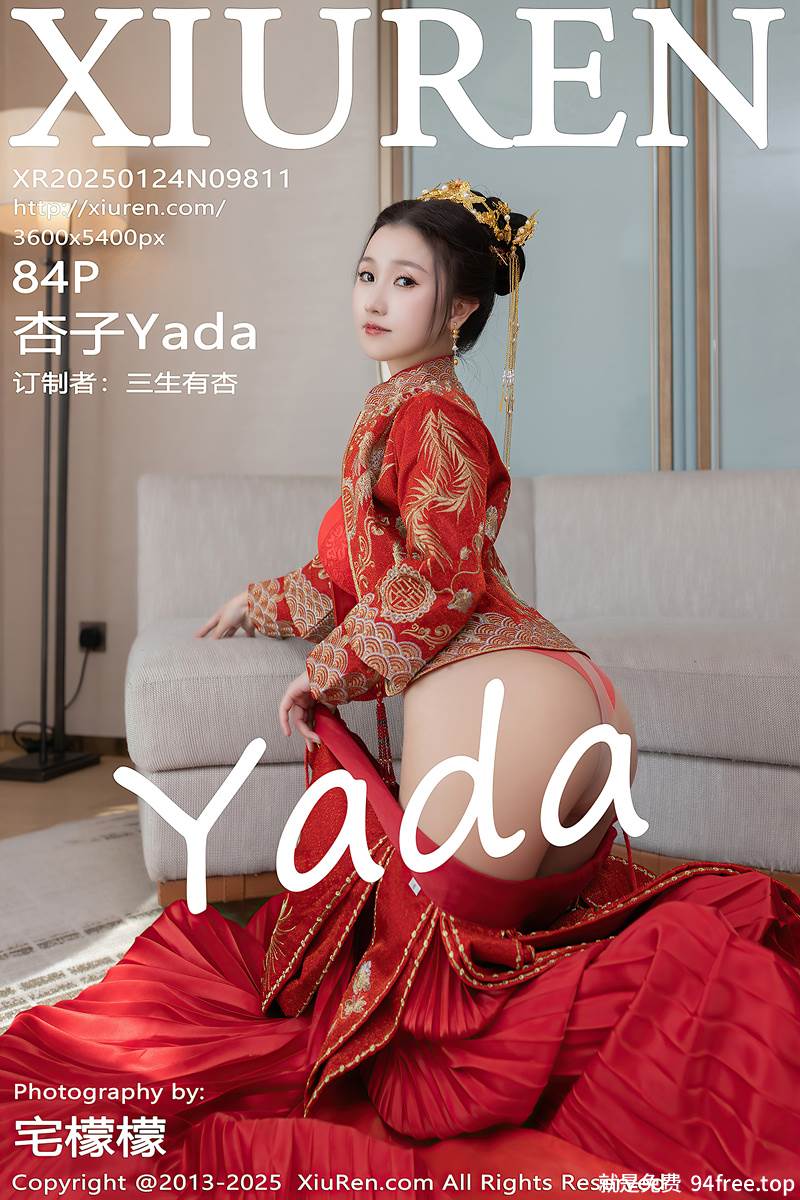 [XiuRen秀人网] NO.9811 模特杏子Yada性感新娘装红色情趣内衣配超薄肉丝秀美腿诱惑写真-就是免费