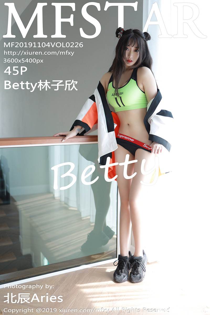 [MFStar模范学院] Vol.226 嫩模Betty林子欣清迈旅拍私房真空运动服露半球诱惑写真-就是免费