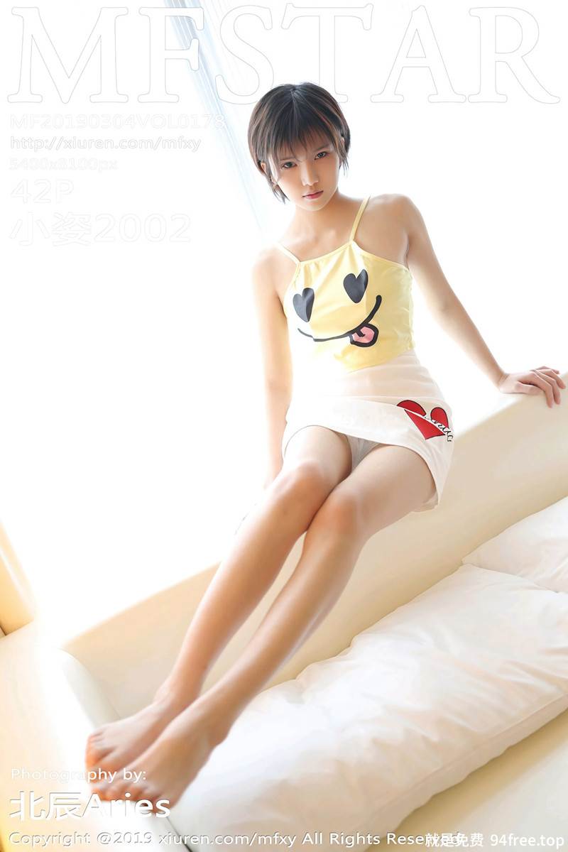 [MFStar模范学院] Vol.178 嫩模小姿2002私房卡通吊带内衣半脱秀白嫩翘臀诱惑写真-就是免费