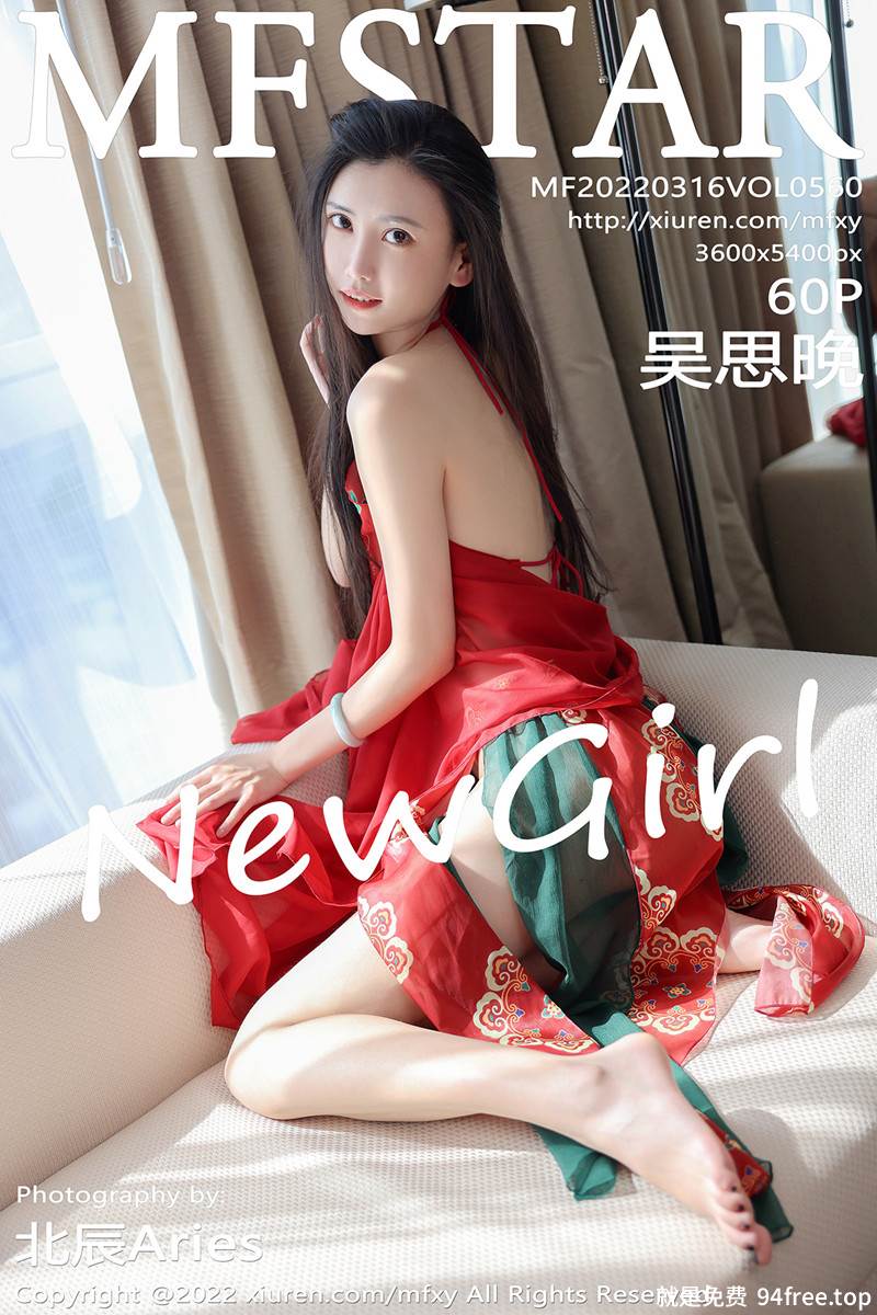 [MFStar模范学院] Vol.560 新人模特吴思晚红色古典薄纱服饰配性感肚兜迷人诱惑写真-就是免费
