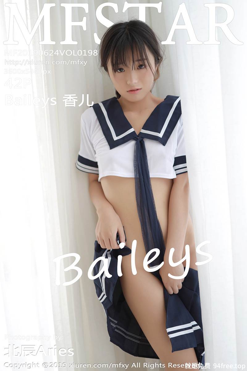 [MFStar模范学院] Vol.198 嫩模仓井优香越南旅拍性感JK制服秀完美身材写真-就是免费