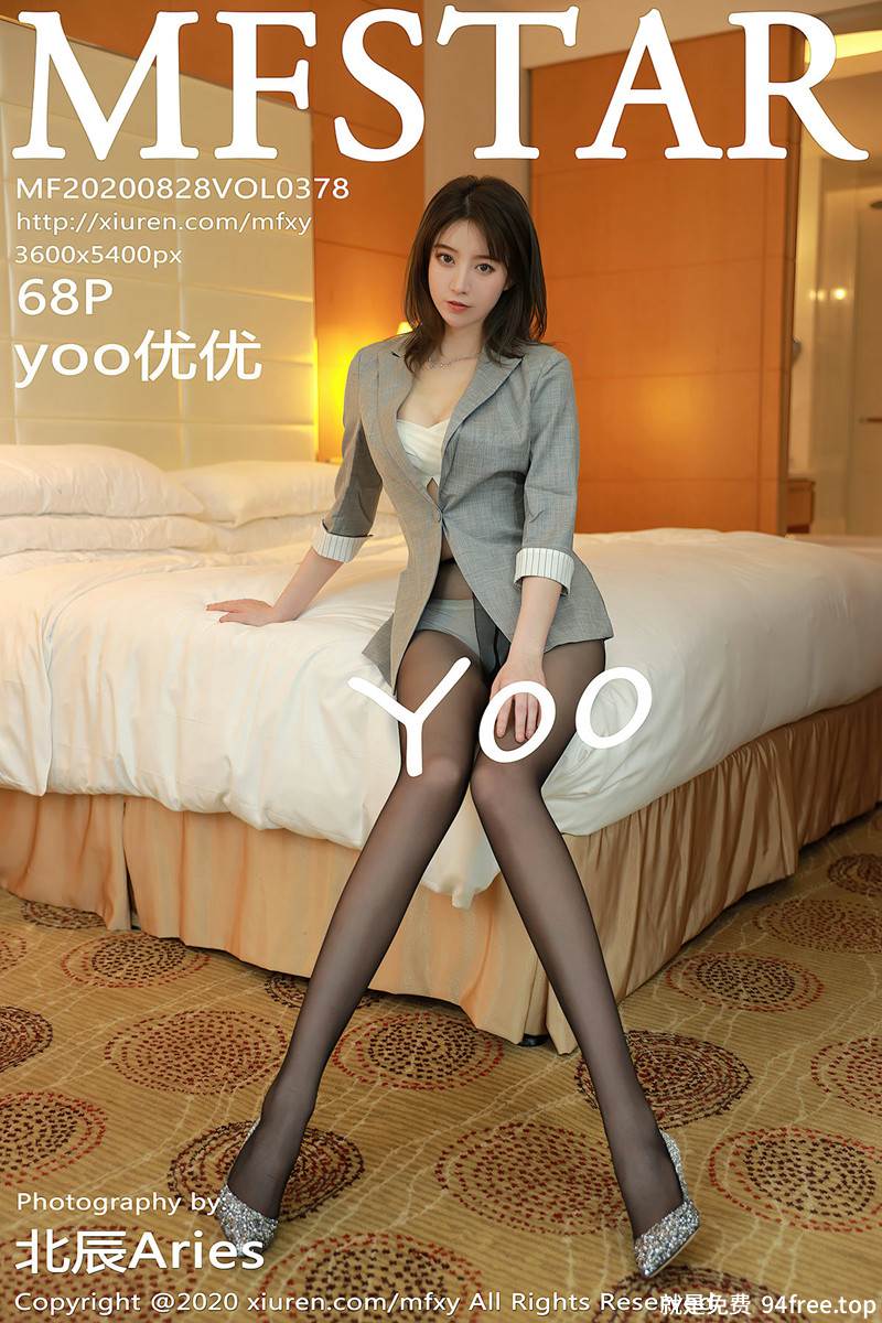 [MFStar模范学院] Vol.378 嫩模yoo优优干练西装0L主题半脱露无内黑丝裤袜诱惑写真-就是免费