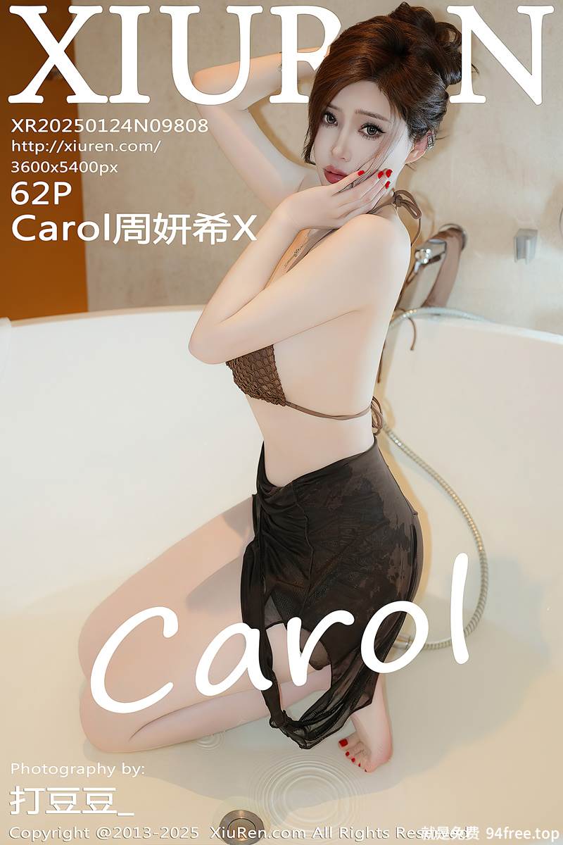 [XiuRen秀人网] NO.9808 女神Carol周妍希X浴室性感深灰色比基尼湿身秀惹火身材诱惑写真-就是免费